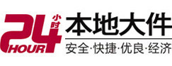 盐城8-500吨吊车出租起重吊装公司